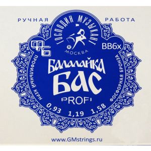 Господин Музыкант BB6x Комплект струн для балалайки БАС, сталь/фосф. бронза