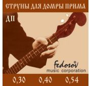 Fedosov ДП Комплект струн для домры прима, латунь
