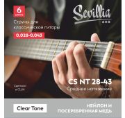 Sevillia Clear Tone CS NT28-43 Струны для класcической гитары, нейлон нормальное натяжение