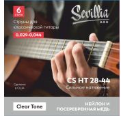 Sevillia Clear Tone CS HT28-44 Струны для класcической гитары нейлон калибр сильное натяжение